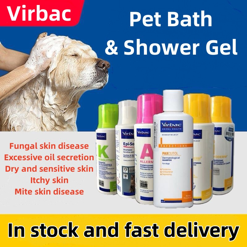 Virbac Pet Bath & Shower Gel Dogs and cats Fungal skin disease