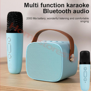 Kids Wireless Karaoke Microphone Magic Sound 4 in 1 Bluetooth Karaoke  Machine Adult Car Microphone Singing Machine for Party/Outdoor/Travel (Rose  Gold