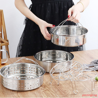 304 Stainless Steel Steaming Rack For Home Use Heat Insulation Pot