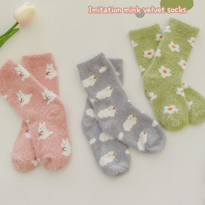 3Pairs/lot Kids Socks Fleece Warm Boys Girls Thicken Socks