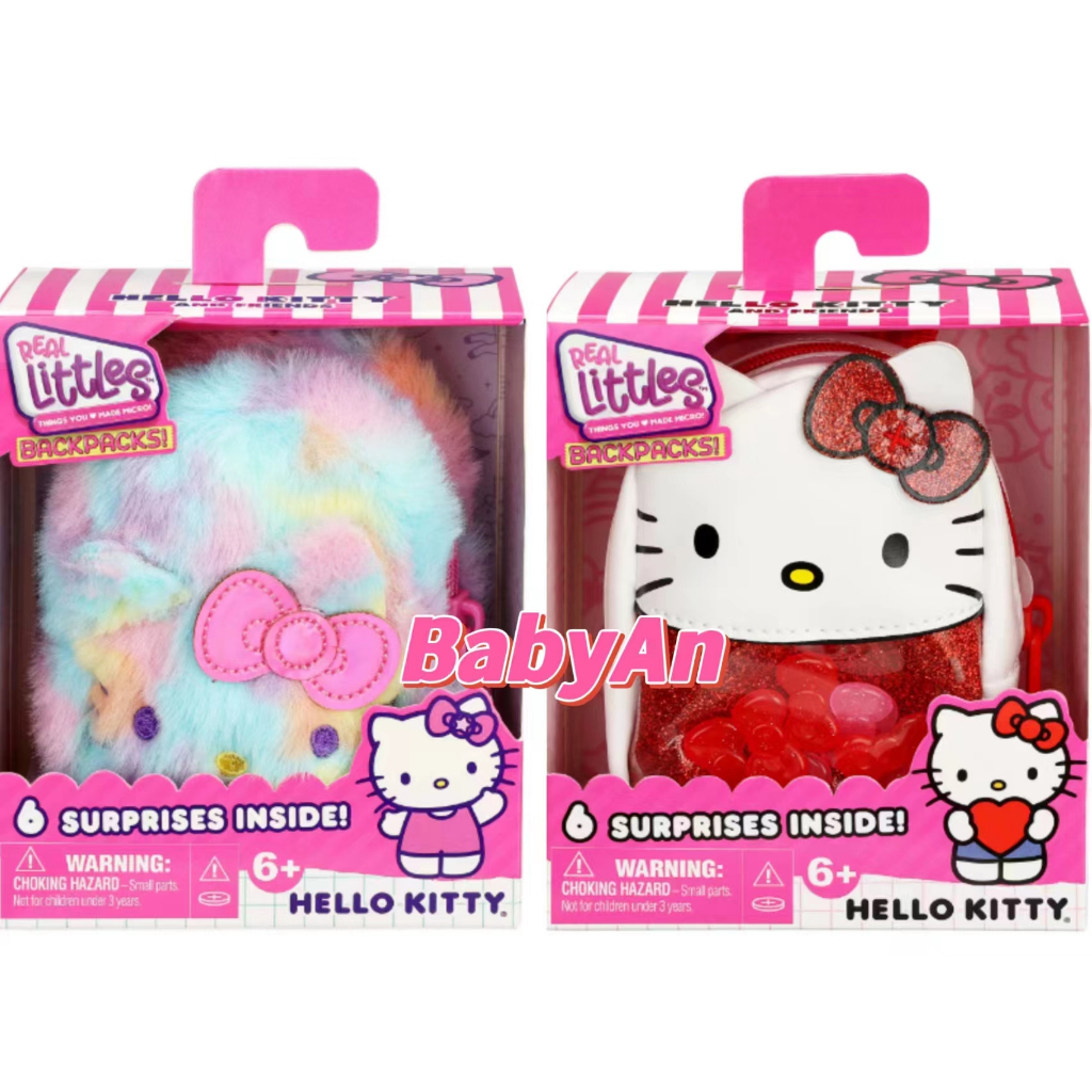 Real Littles Collectible Micro Sanrio, Hello Kitty and Friends