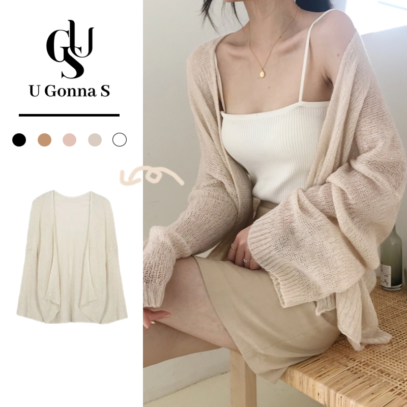 U Gonna S Women Knitted Cardigan Sun Protection Clothing Long Sleeve Knitted Oversized Supersoft Hot Summer Five Colors