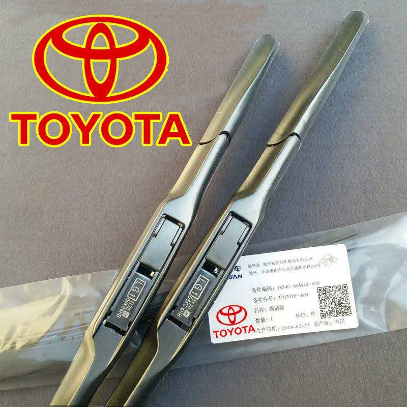 Car wipers All For Toyota 4RUNNER N210 N280 SEQUOIA Vios LEVIN Carola