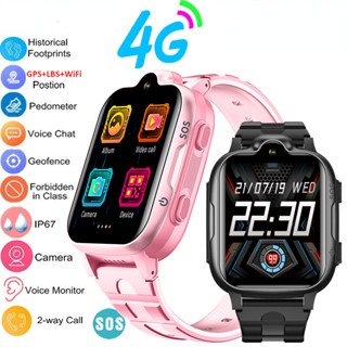 Children's watches 2025 with gps