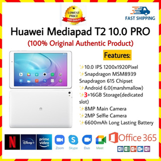 Tablette Huawei MediaPad M2 8 3GB / 16GB Android 5.1 Octa Core