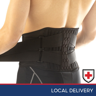 Lower Back Support Waist Lumbar Brace Belt Lifting Pain Medicine Cushion  Pad New