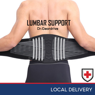 Lower Back Pain Brace Lumbar Support Waist Belt Scoliosis Work Gym