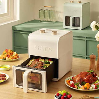 Japanese bruno air fryer household multi-functional oil-free electric fryer  small 2023 new intelligent visualization