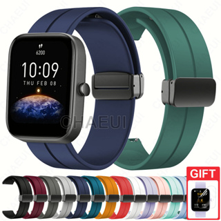 Clear Strap for xiaomi amazfit bip s u pro smart watch band Correa Plastic  bracelet for amazfit