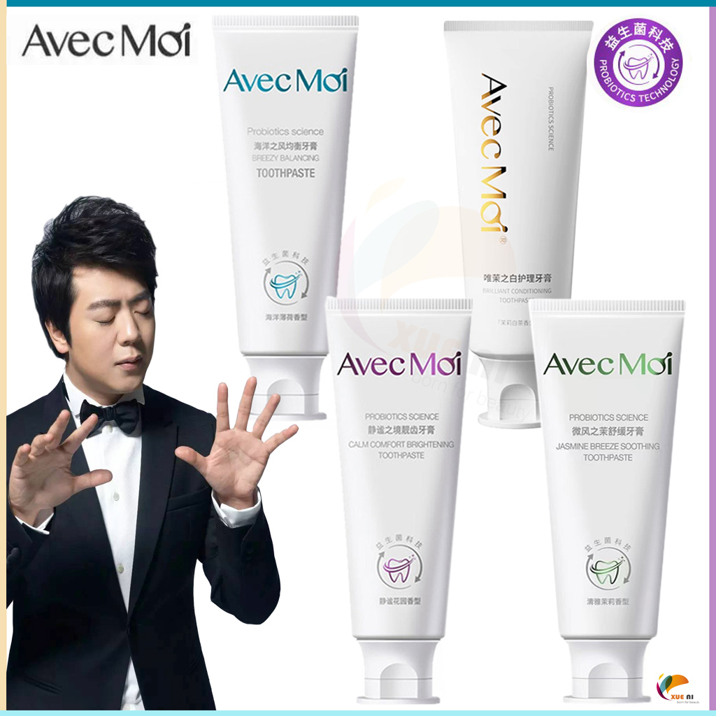 Avec Moi Probiotics Toothpaste