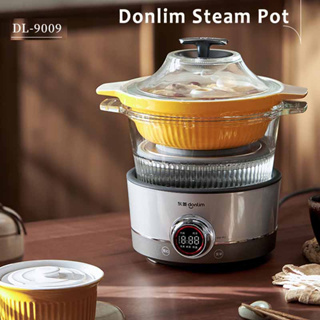 Household Electric Steamer Hot Pot Multifunctional Steam Cooker Electric  Steam Kitchen Electric Steame Pot