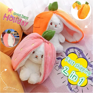 Cute Stuffed Animal Fruite Plush Pillow Cartoon Anime Bear Duck Rabbit  Plushies Doll Soft Kids Toys For Girls Kawaii Room Decor