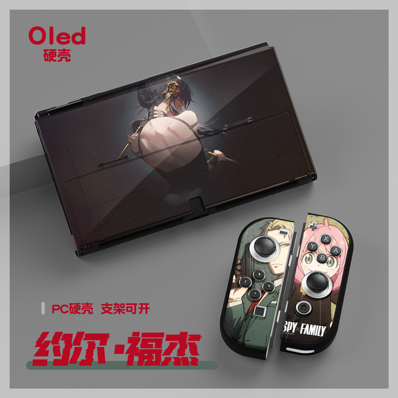 Switch Oled Attack On Titan Switch Skin Chainsaw Man】Anime