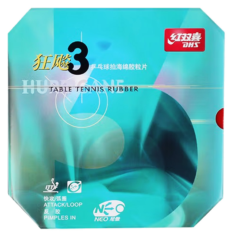Spugna blu DHS Hurricane 3 Neo Provincial Ping pong in gomma nera 39