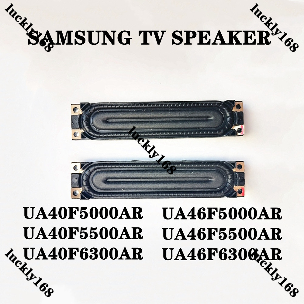 SAMSUNG TV SPEAKER UA40F5000AR/50F/55F/60F/65F/75F UA40F5500AM