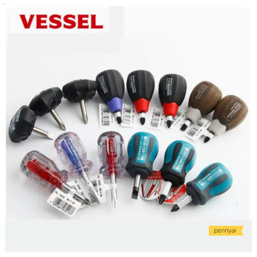 Japan VESSEL Short Handle Screwdriver Carrot Head Ultra Super Hard