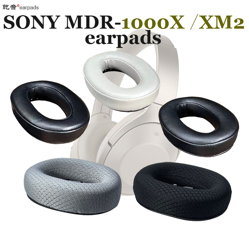 Replacement headphone SONY MDR1000X 1000XM2 earpads ear pads ear