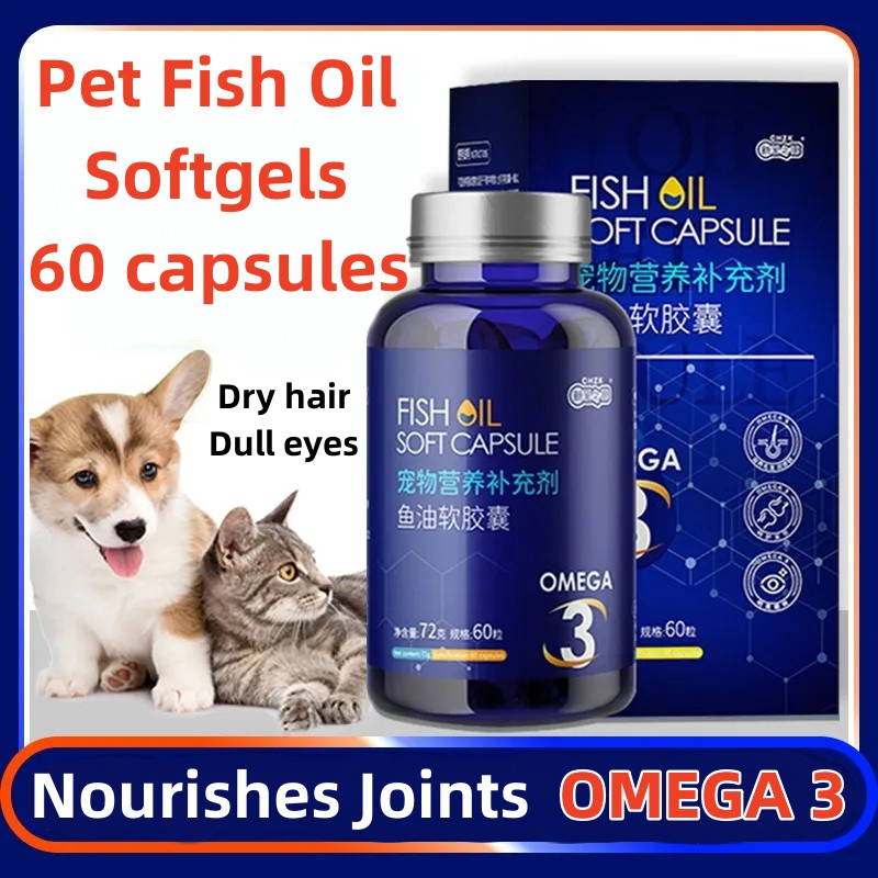 Pet Fish Oil Softgels 60 capsules OMEGA 3 Nutritional Supplements Cats