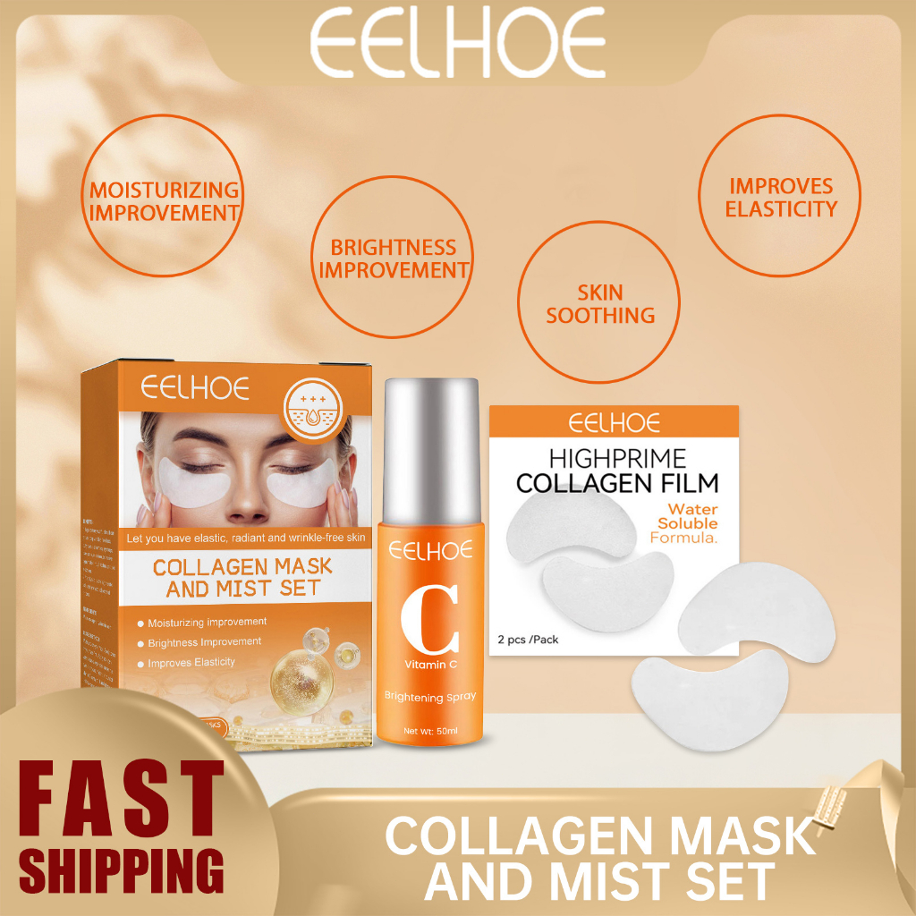 EELHOE Collagen Film & Mist Set Eye Mask and Spray Set Anti-Wrinkle ...