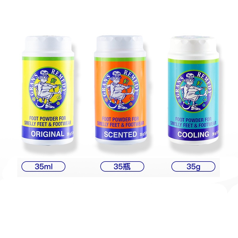 【R&D】Gran's Remedy For Smelly Feet and Footwear Shoe Powder Smelly Feet ...