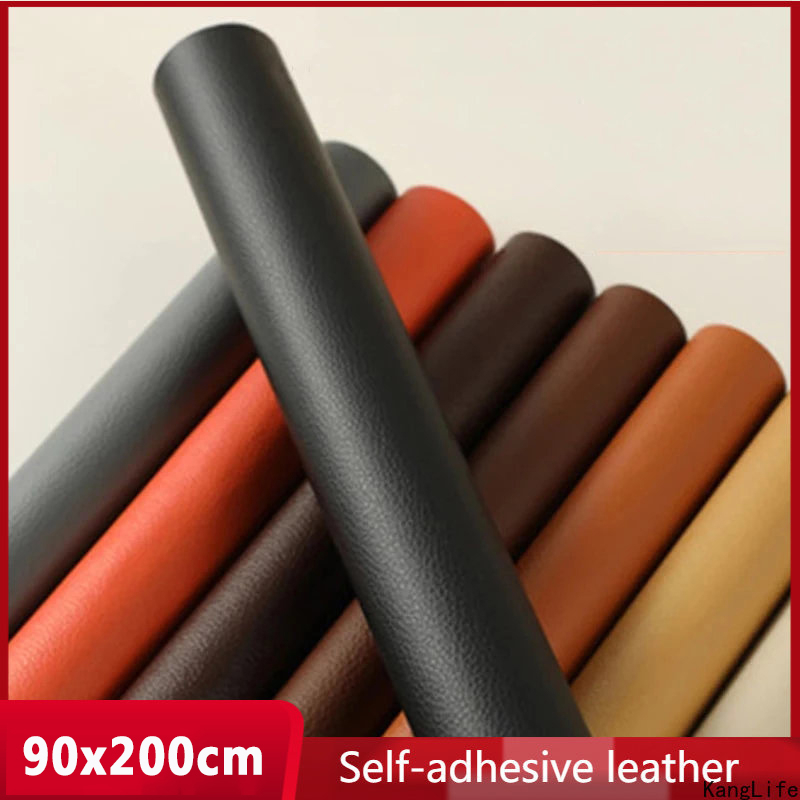 【1roll 200cm】 DIY Self Adhesive Leather SelfAdhesive Fix Patch Sofa Repair Subsidies PU Fabric