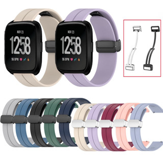 Bands for fitbit online versa