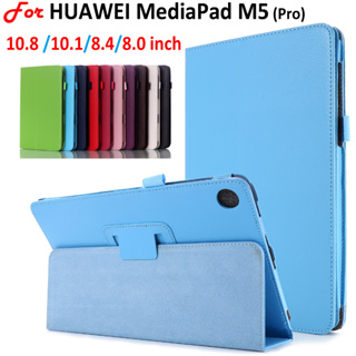 Buy Huawei mediapad m5 At Sale Prices Online - July 2023 | Shopee