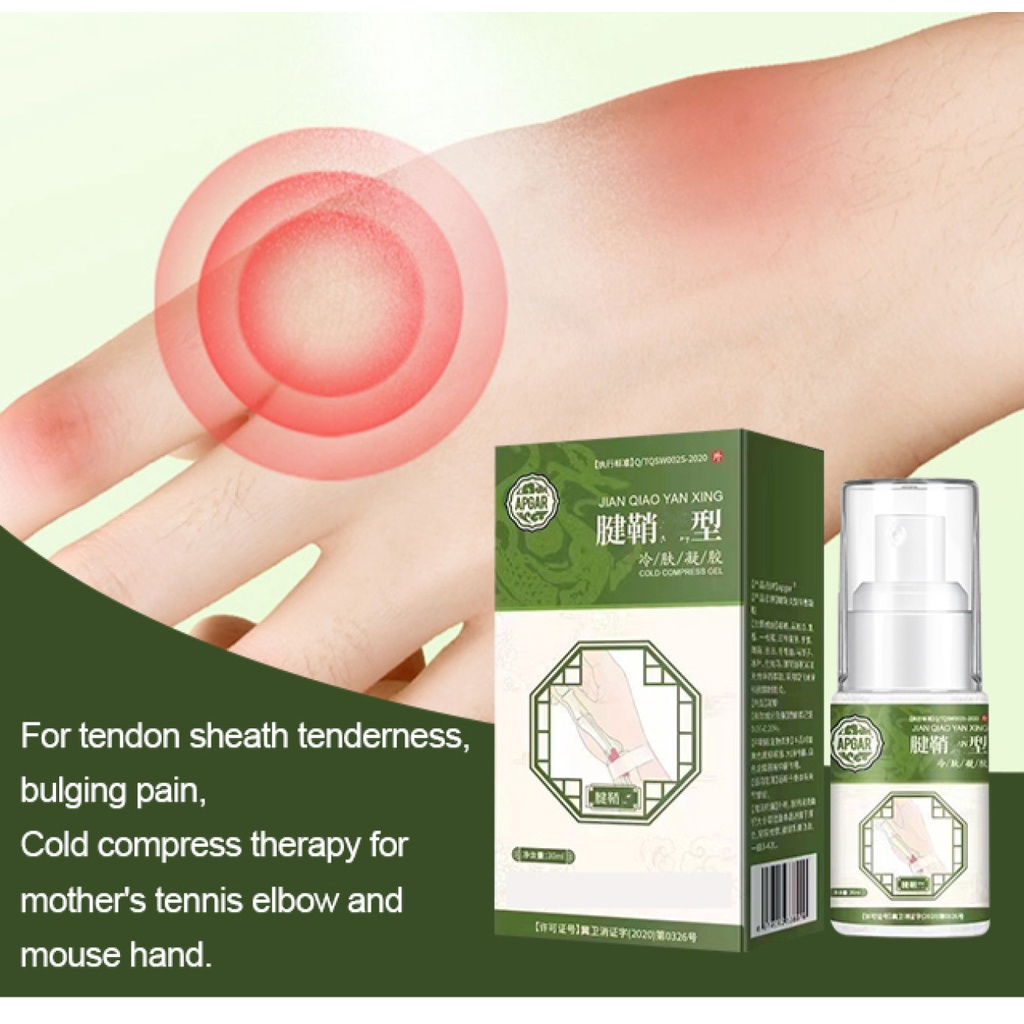 APGAR tenosynovitis cold compress gel elbow pain relief cold compress