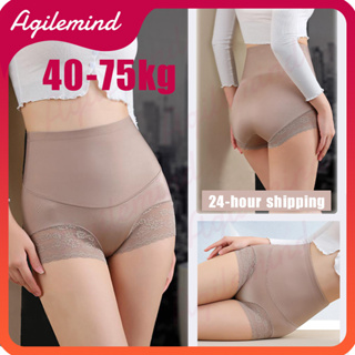 Agilemind】Hot Style Silky High Waist Shaping Underwear Women Plus