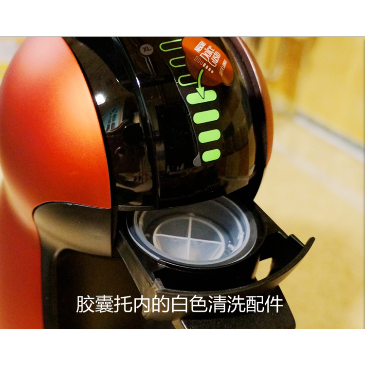 Descaling dolce gusto coffee machine best sale