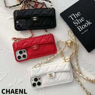 Buy Apple iPhone Case Chanel At Sale Prices Online - December 2023