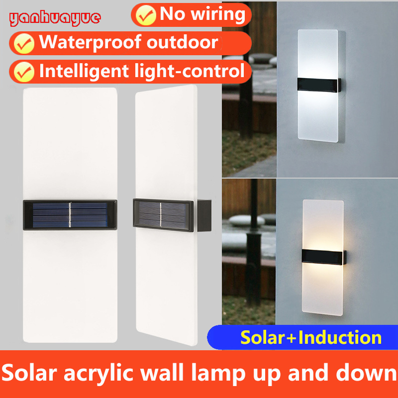 2-Pack Solar Outdoor Wall Light Garden Light Double Acrylic Waterproof ...