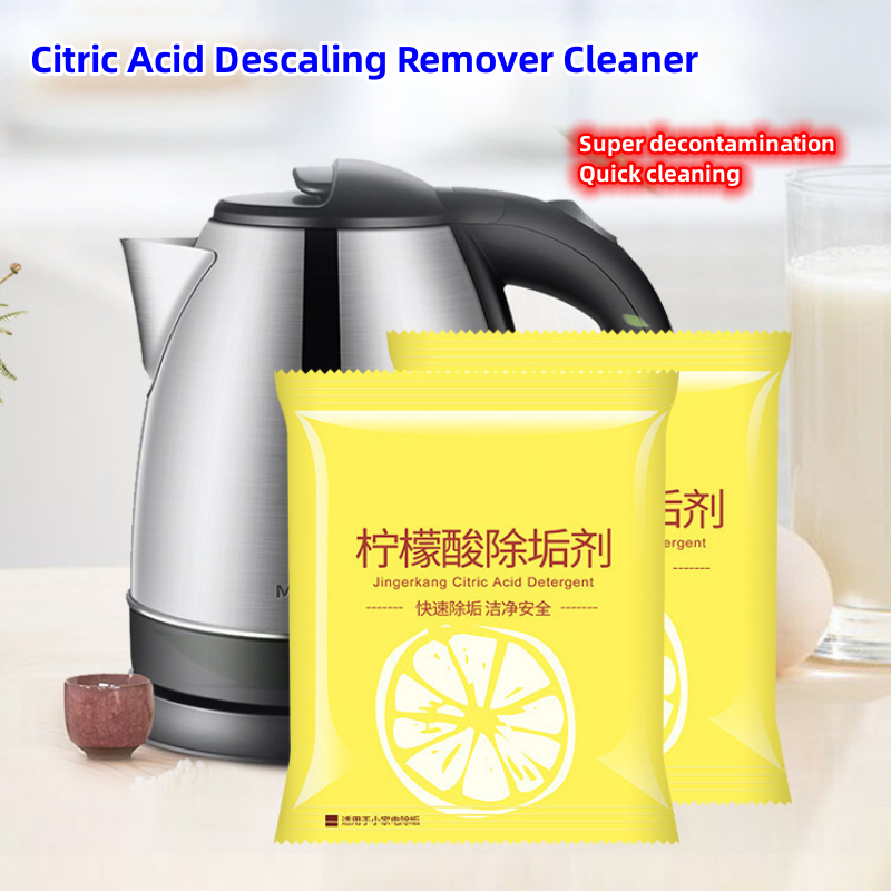 Citric Acid Descaling Remover Cleaner Rust Thermos Electric Kettle
