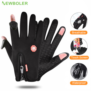 Buy Bicycle Gloves At Sale Prices Online - March 2024