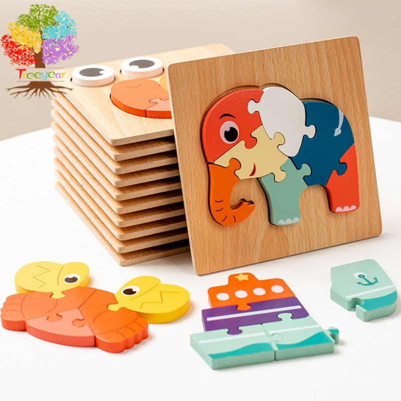 Children's Animal Puzzle Wooden 3D Cartoon Matching Cognitive Puzzle ...