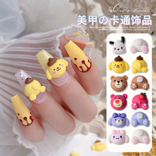 Hot Sale Cute Animals Charm Gummy Bear Nail Art Decoration Kawaii Alloy Bow  Resin 3D Bear Nail Charms Manicure Accessories - China Resin Nail and Metal  Nail Art Decorations price