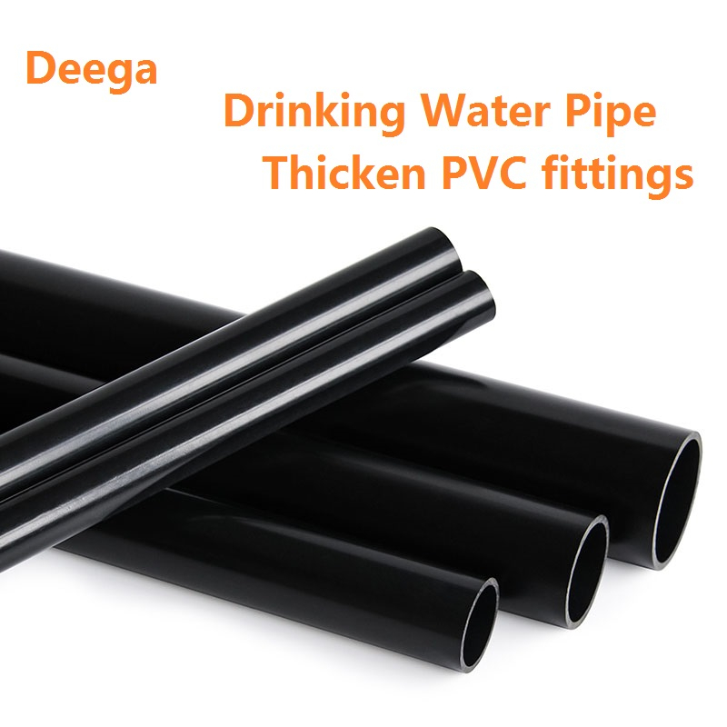 Deega50cm Length 2050mm PVC Pipe black color Tube For Fish Tank