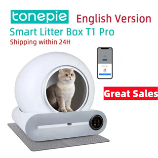 Electric kitty hotsell litter box