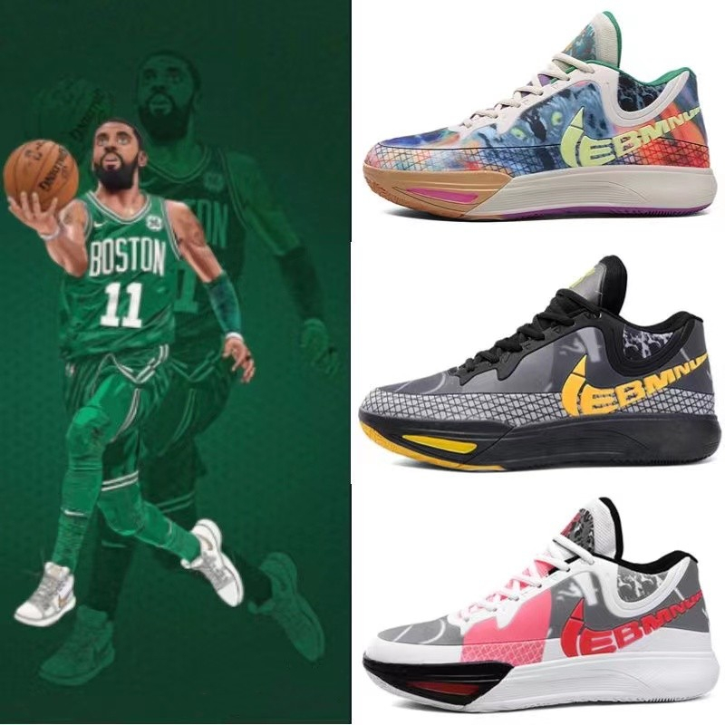 Kyrie irving special hot sale edition shoes