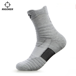 Men's Elite Socks