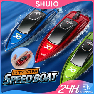 remote controlled boat - Prices and Deals - Apr 2024