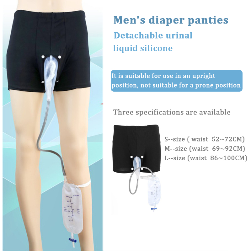 Incontinence Underwear Urine Catheter with Portable and Removable