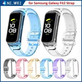 Galaxy fit 2 discount bands