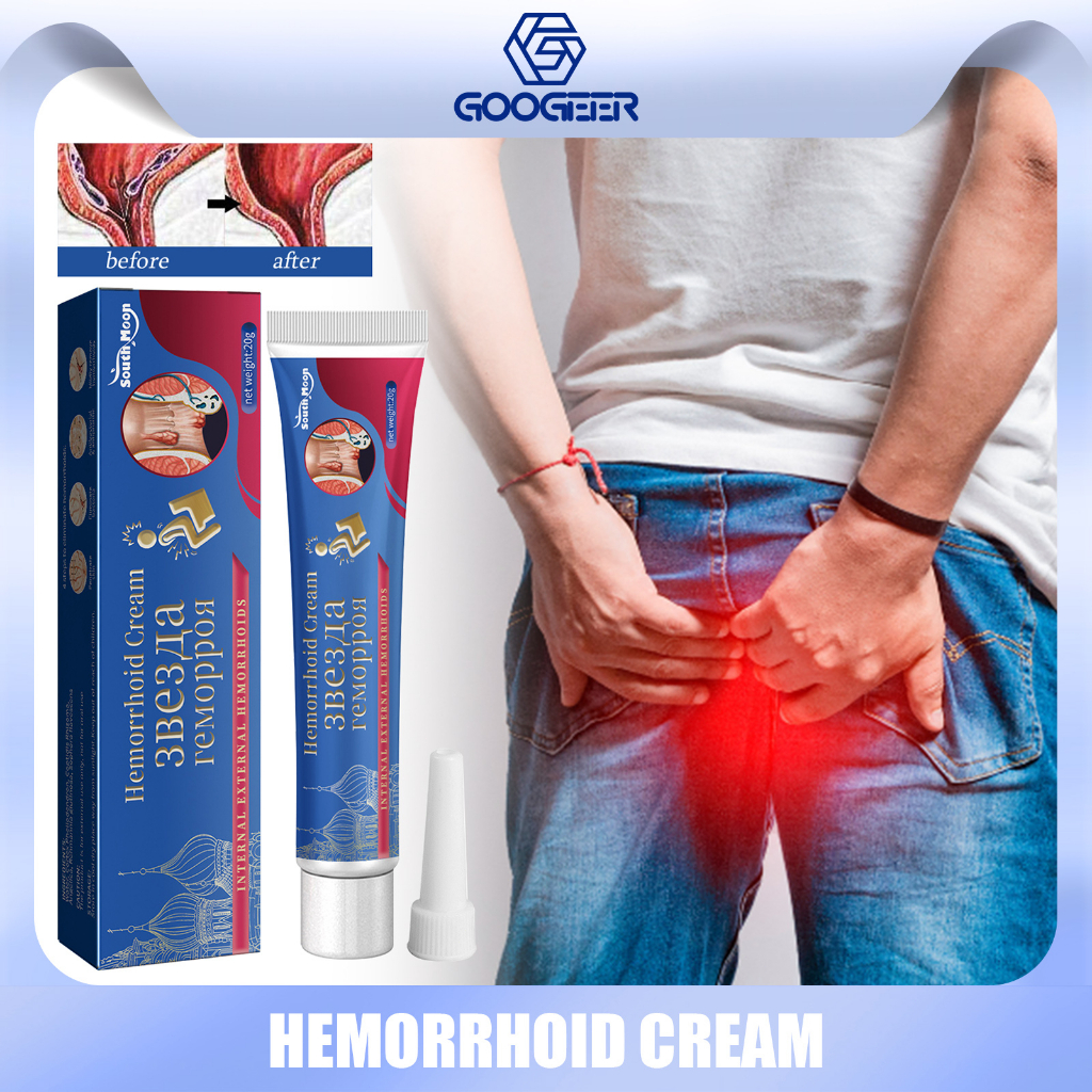 South Moon Hemorrhoids Cream Repair Hemorrhoids Internal and External