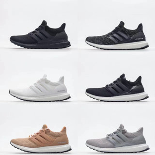 Ultra boost hotsell uncaged singapore