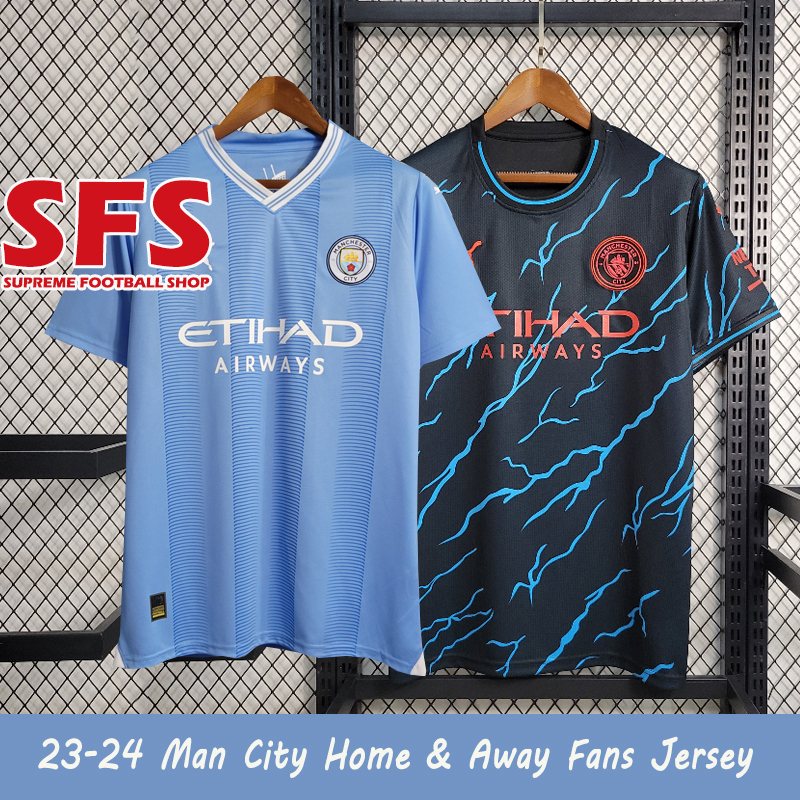 Cheap Manchester City Football Shirts / Soccer Jerseys