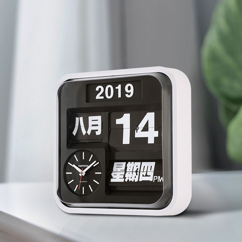 Ready Stock Taiwan Huaqi Fartech Flip Clock Large Size Home Living Room
