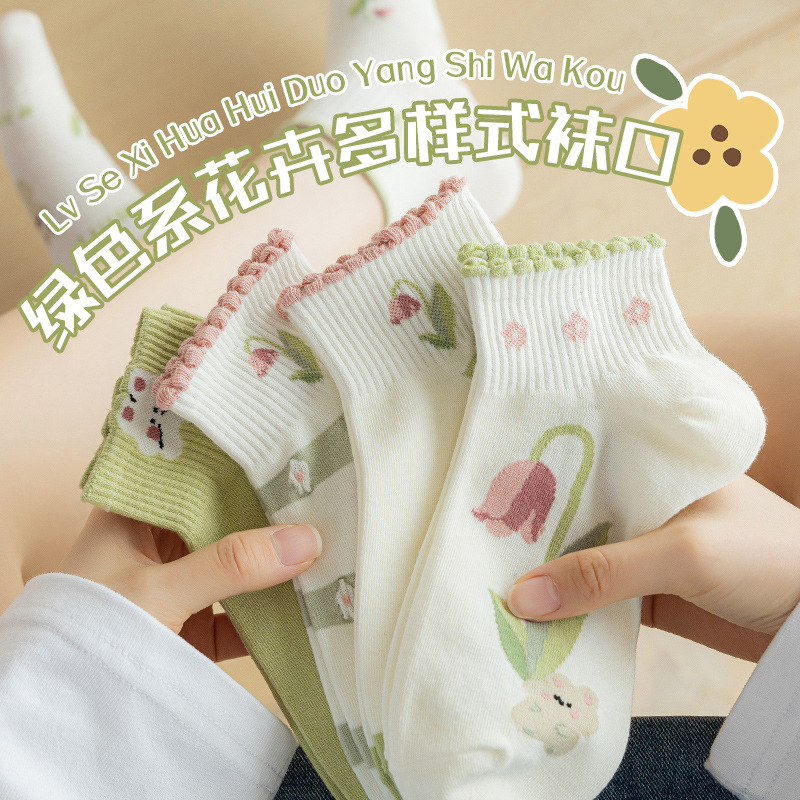 Green women's socks, ankle socks, spring and autumn cute socks ...
