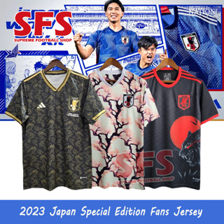 Kids Japan Special Edition Anime Football Jersey And Shorts.