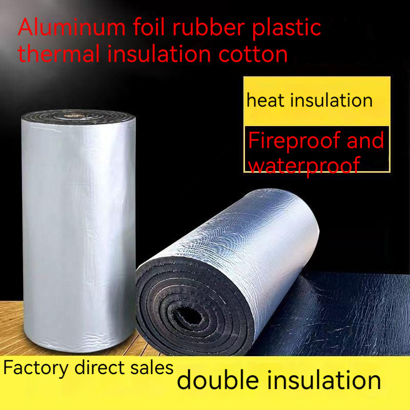 Aluminum Foil Roof Heat Insulation Sunscreen Film Cotton High Temperature Resistant SunProof